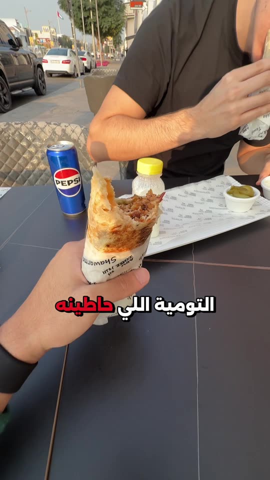 Abu ZouZ Captures a Real Customer Reaction
